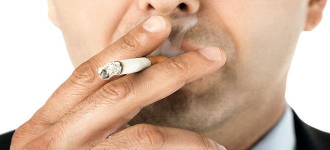 a dohányzás és annak egészségkárosító hatása